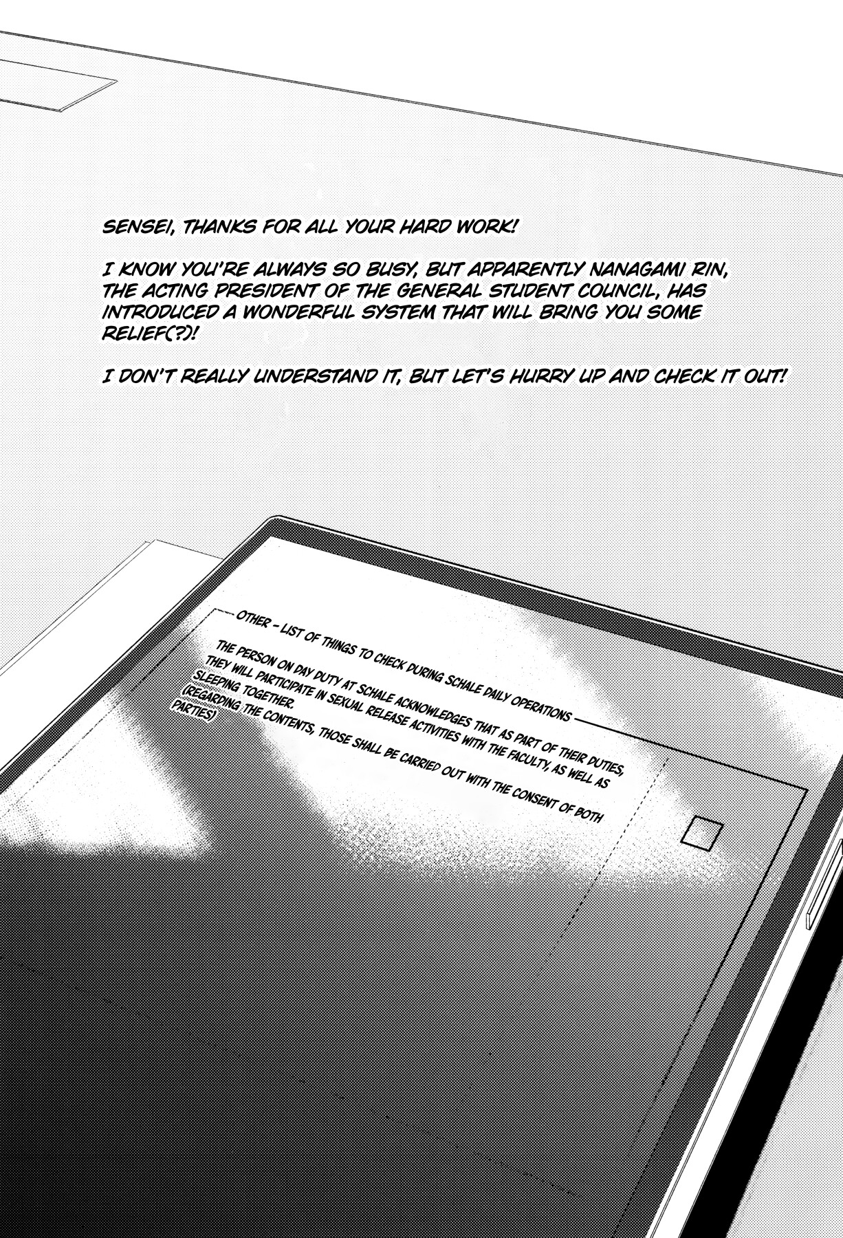 Hentai Manga Comic-Schale's Dedicated Sexual Relief Liaison-Read-2